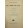 Primo trattato completo di diritto amministrativo italiano.