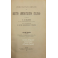 Primo trattato completo di diritto amministrativo italiano.