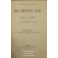 Primo trattato completo di diritto amministrativo italiano.