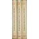 Enciclopedia della favola