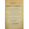 Rivista di Diritto Pubblico e della Pubblica Ammin