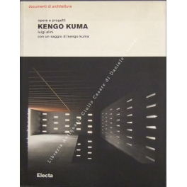 Kengo Kuma