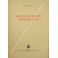 Manuale di diritto amministrativo