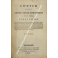Codice per lo Regno delle Due Sicilie