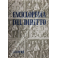 Enciclopedia del diritto. Annali I (Accertamento-Tutela)