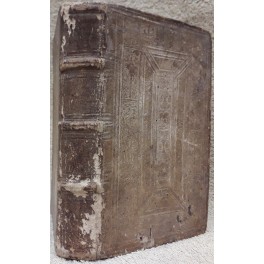 De incertitudine & uanitate scientiarum De incertitudine & uanitate scientiarum