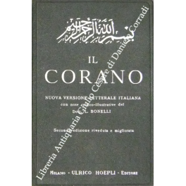 Il Corano.