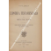 L'ipoteca testamentaria nel diritto civile italiano