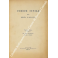 Codice civile del Regno d'Albania