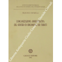 L'organizzazione amministrativa del servizio di riscossione dei tributi