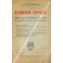 Codice civile. Libro delle successioni per causa di morte e delle donazioni