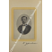 Discorsi parlamentari di Agostino Bertani