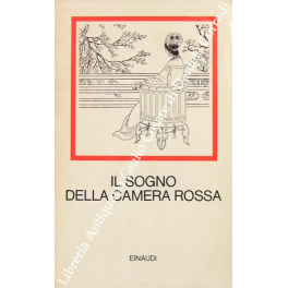 Il sogno della camera rossa Il sogno della camera rossa