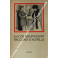 Racconti e novelle