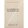 Lo scioglimento del matrimonio. Art. 149 e L. 1° dicembre 1970, n. 898