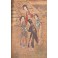 Romanzo cinese del secolo XVI. A cura di Piero Jah