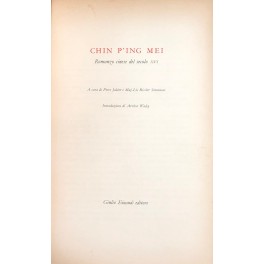 Romanzo cinese del secolo XVI