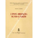 Il regolamento di competenza