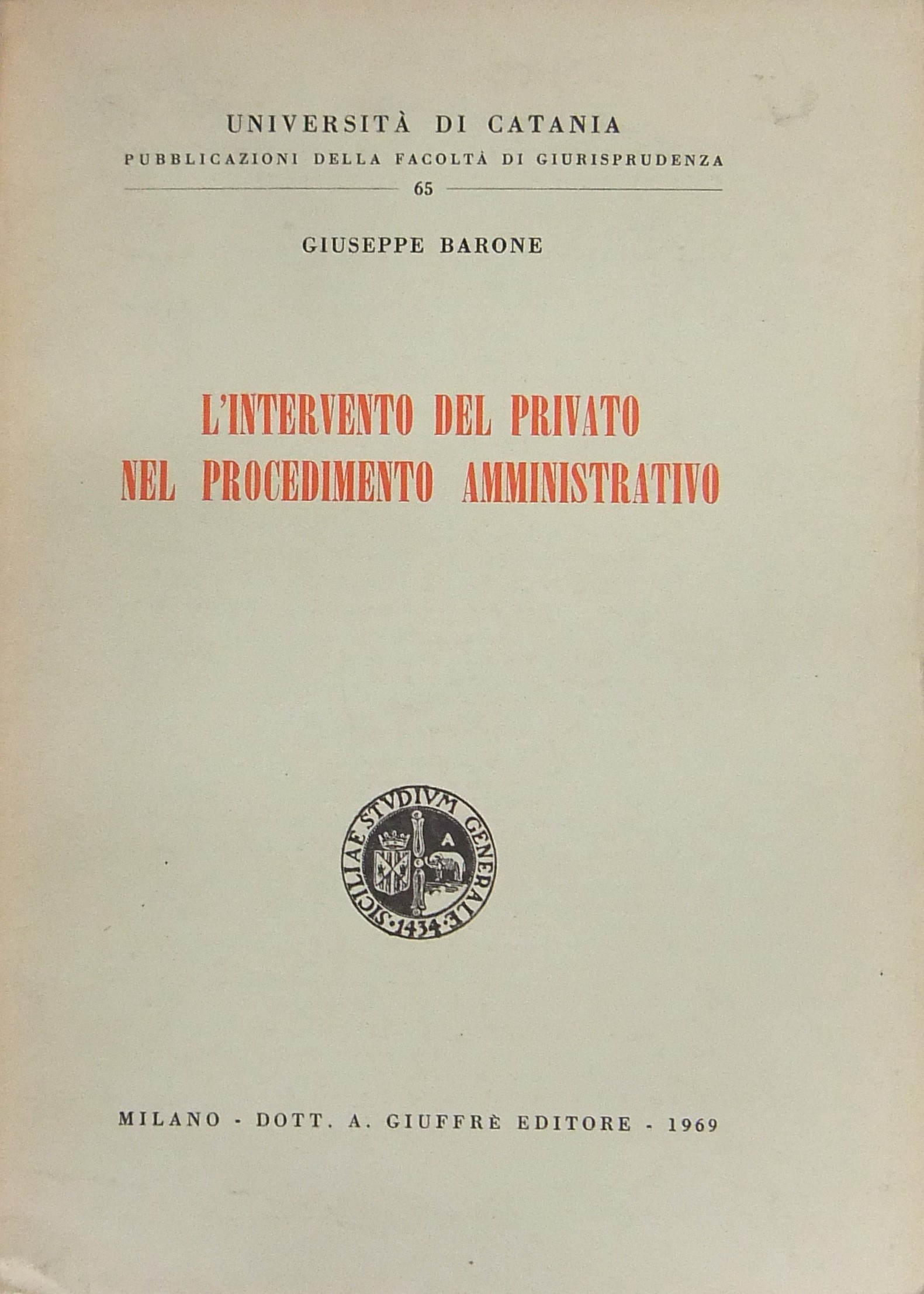 L'intervento del privato nel procedimento amminist