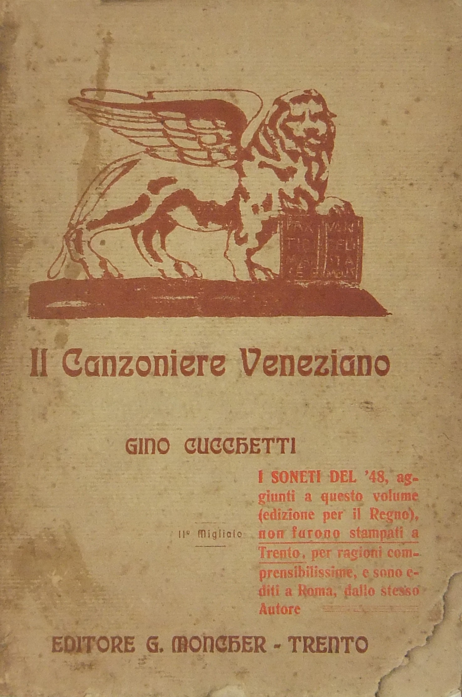 Il canzoniere veneziano