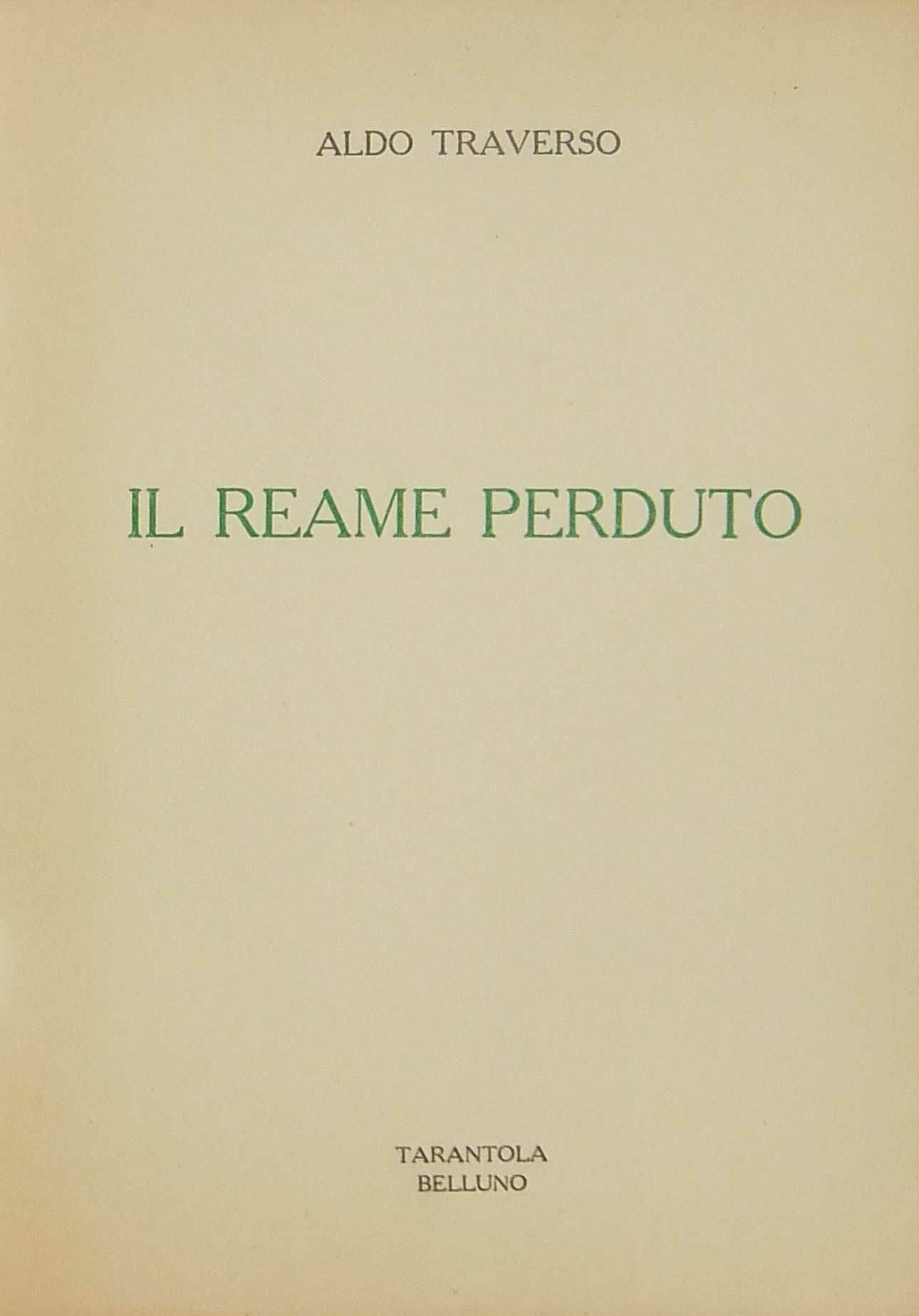 Il reame perduto