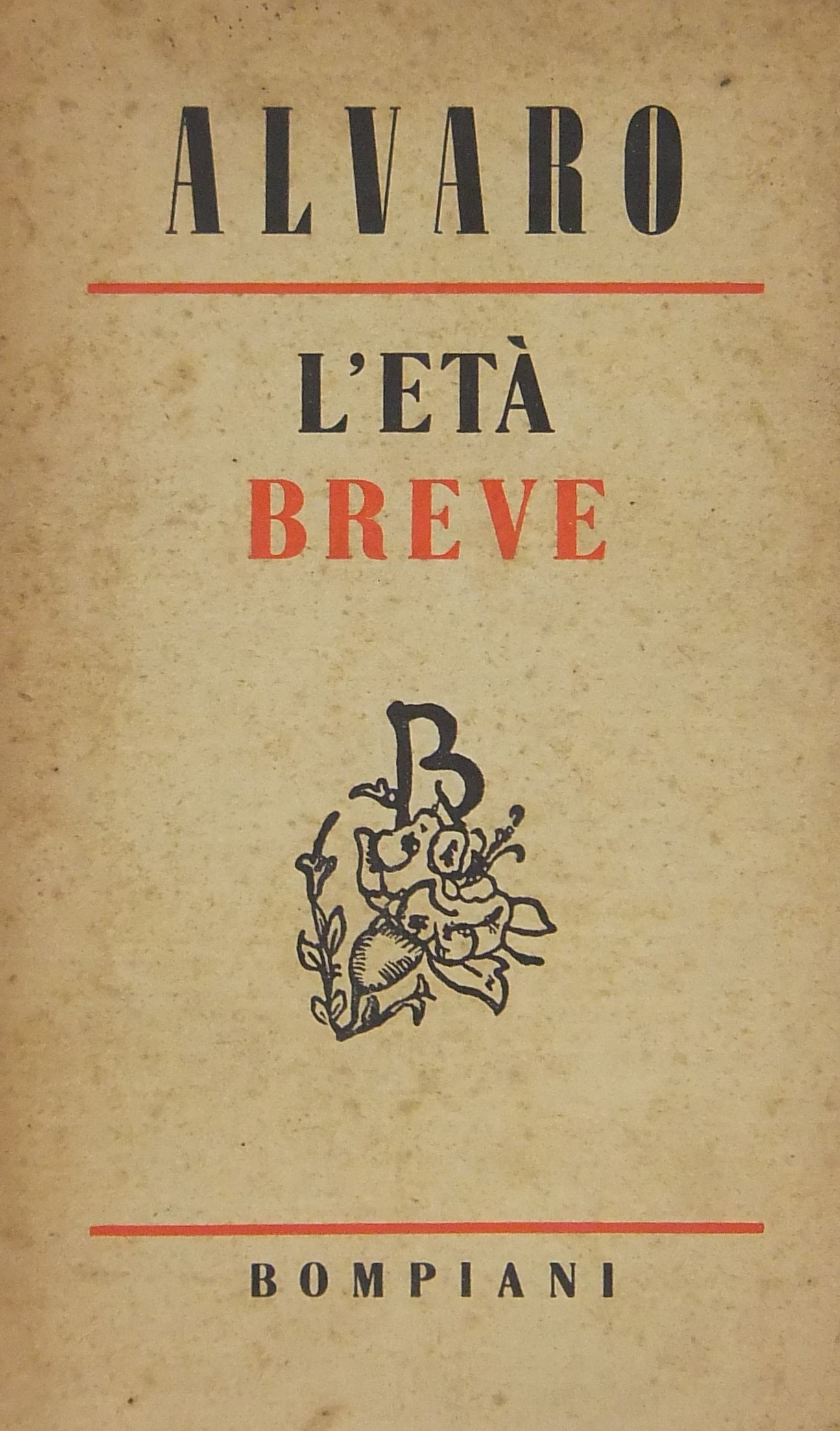 L'età breve