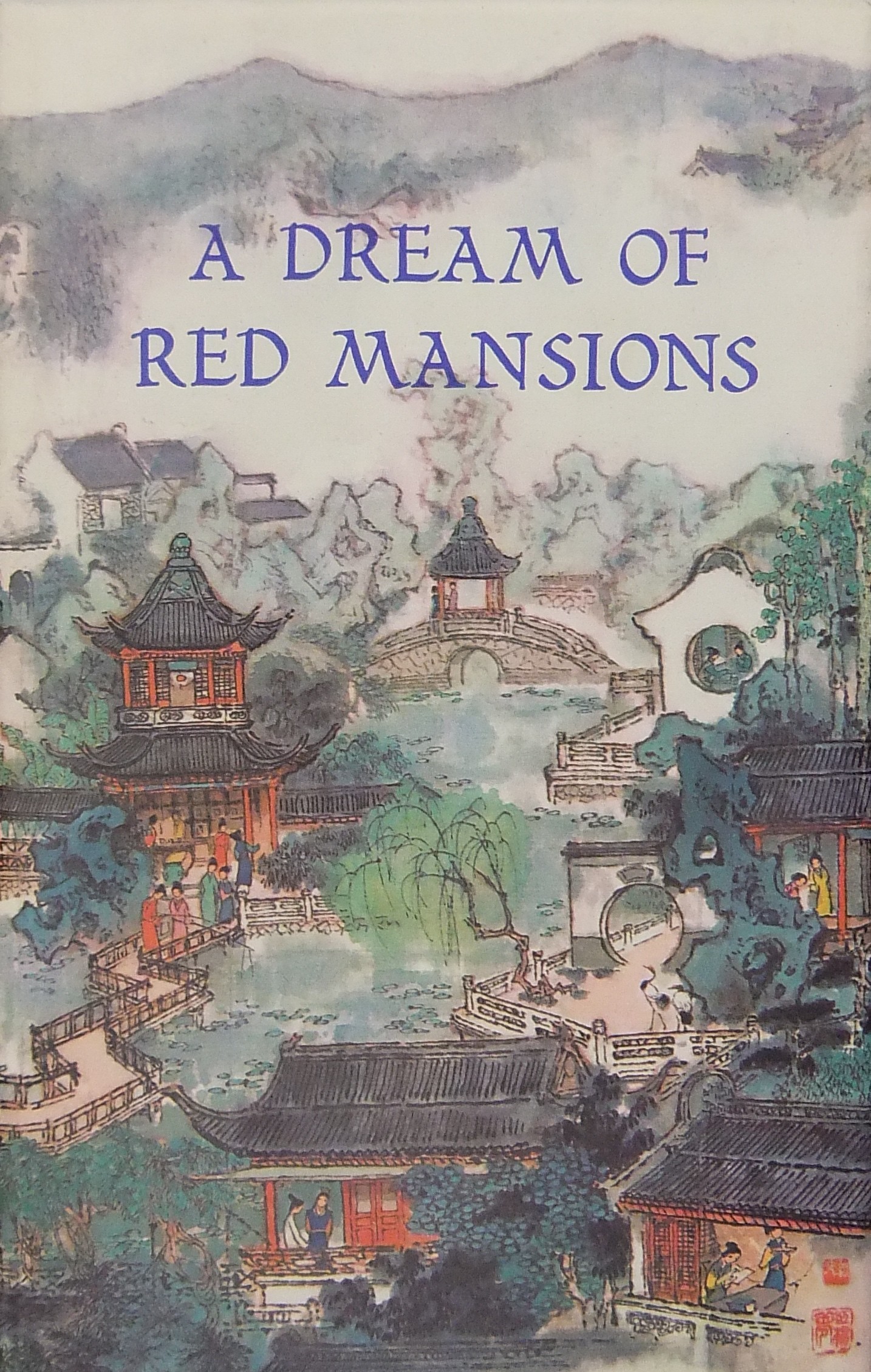 A dream of red mansions