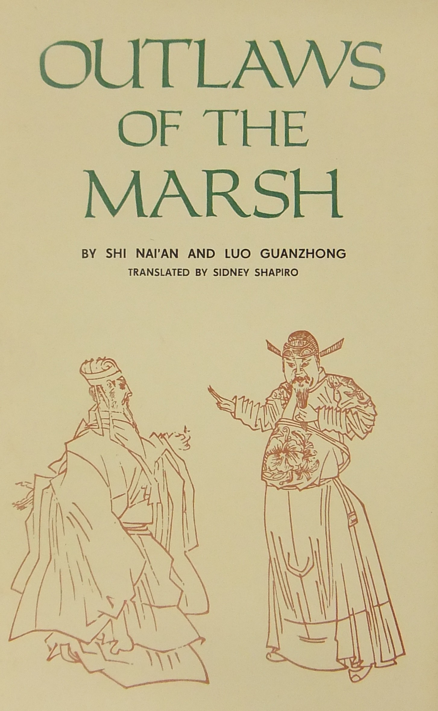 Outlaws of the marsh. Translated by Sidney Shapiro