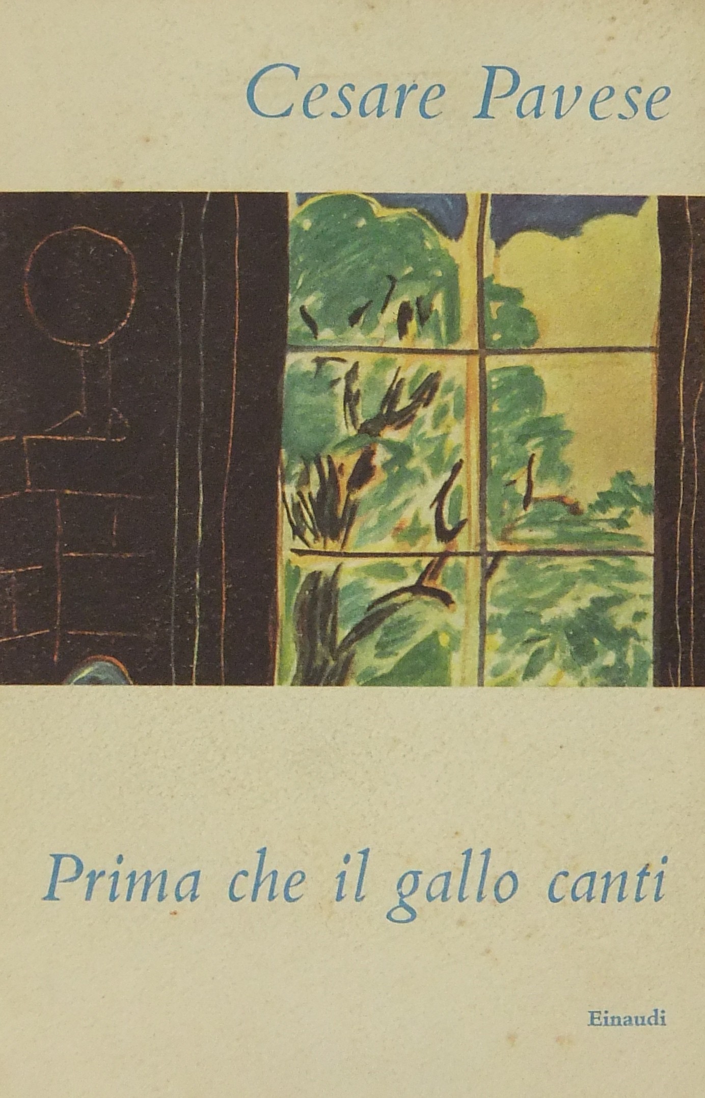 Prima che il gallo canti
