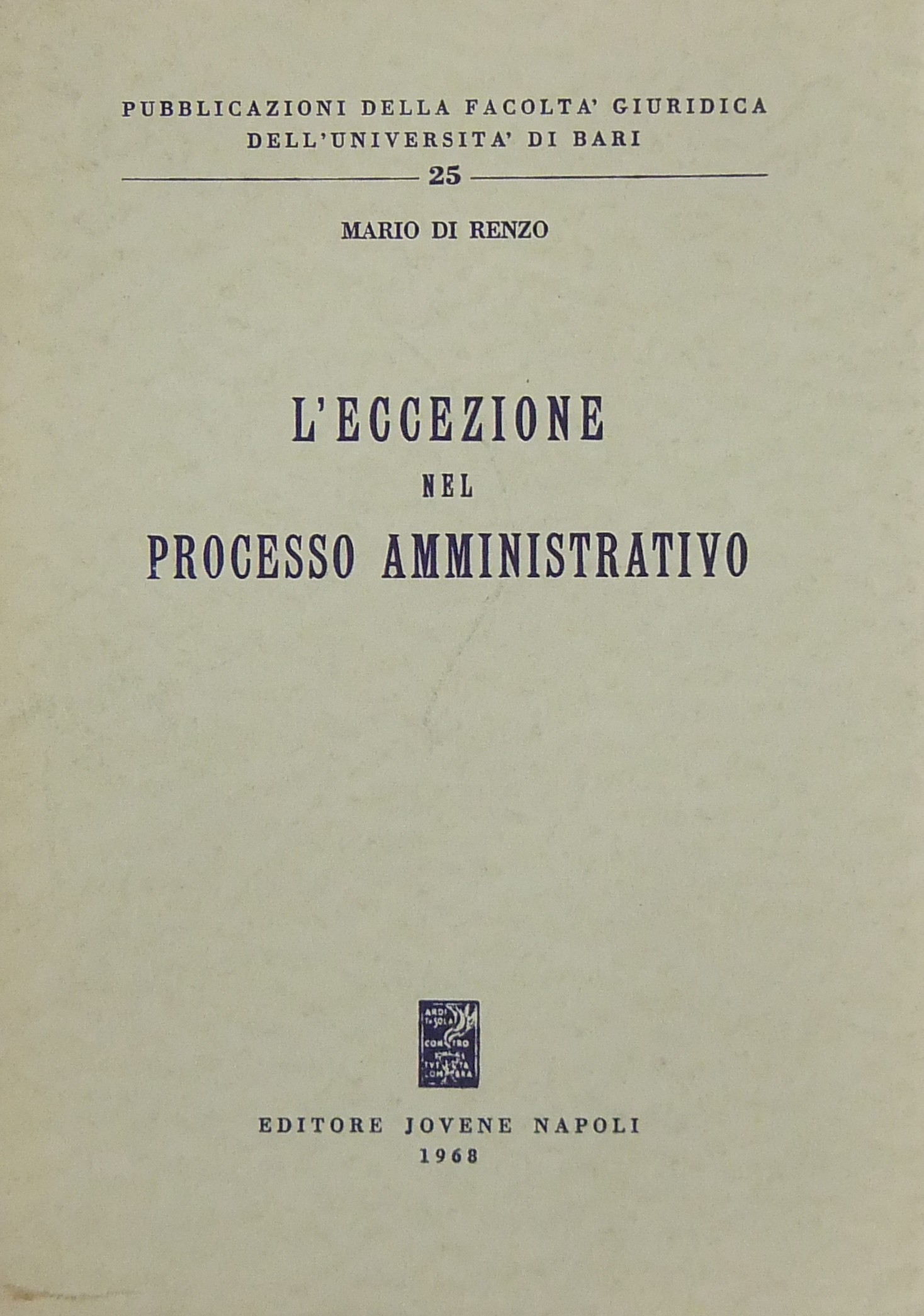 L'eccezione nel processo amministrativo