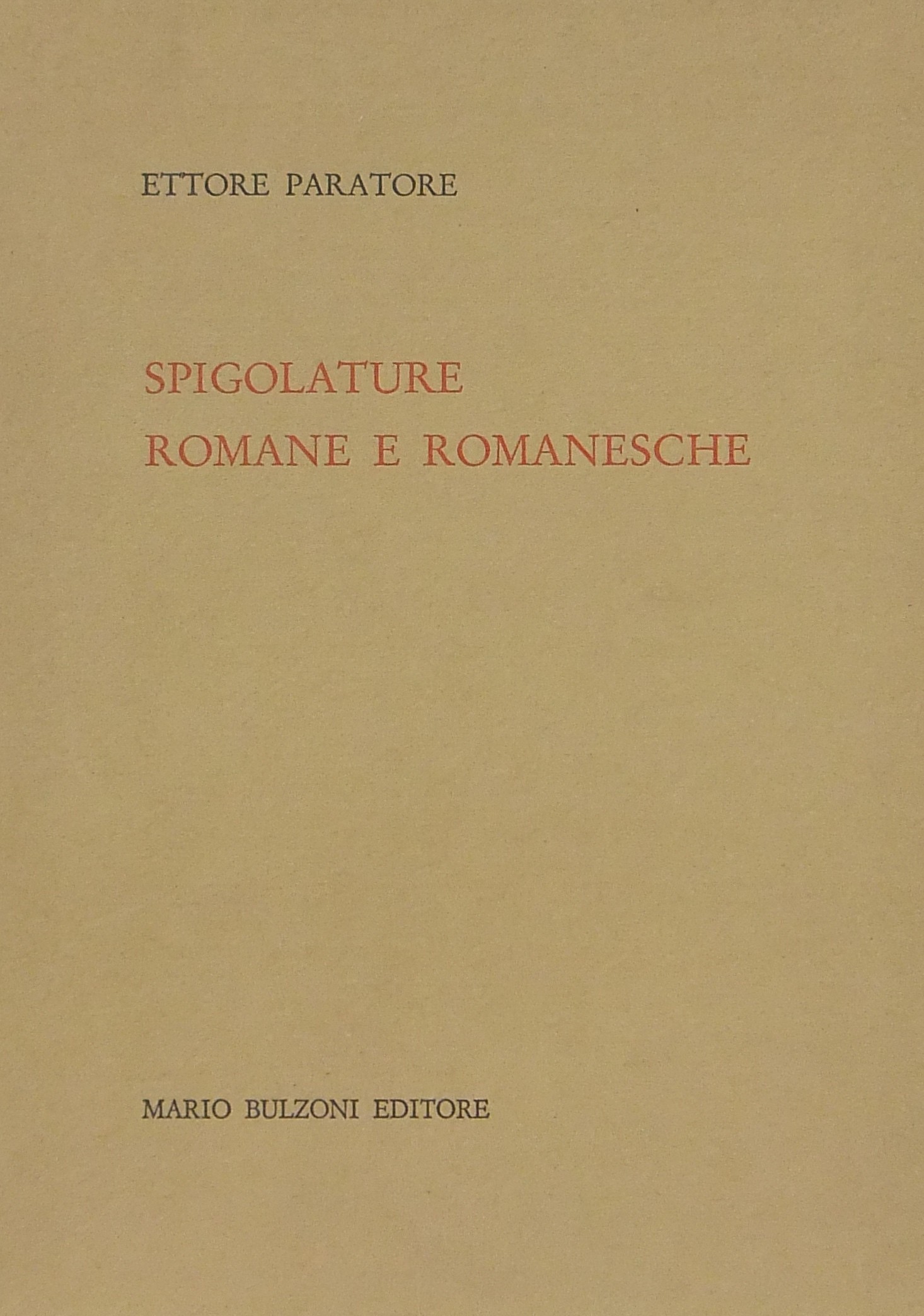 Spigolature romane e romanesche