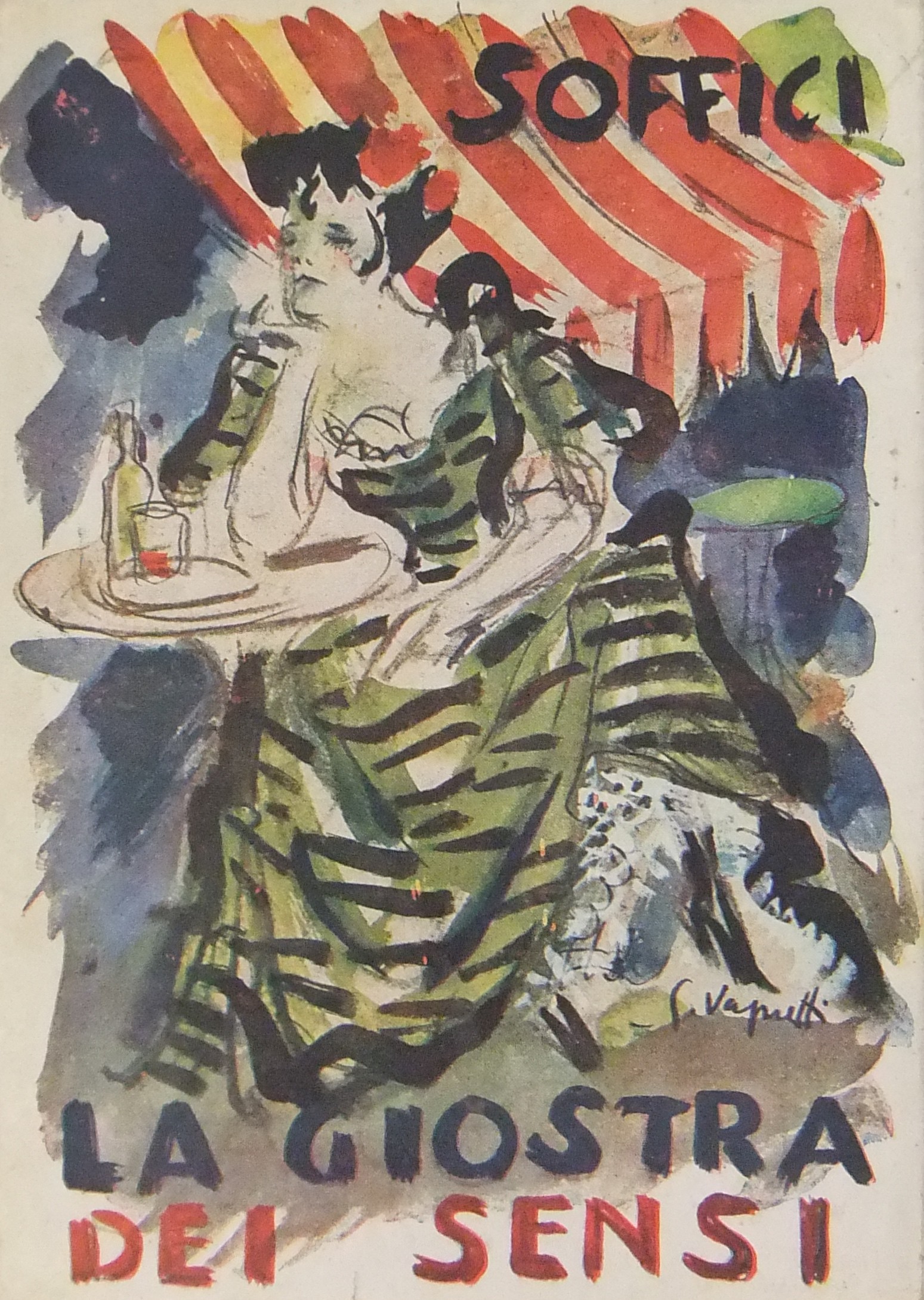 La giostra dei sensi