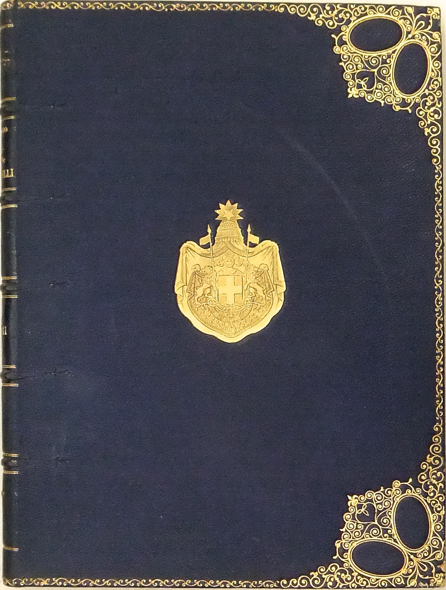 Progetto del Codice penale per il Regno d'Italia e