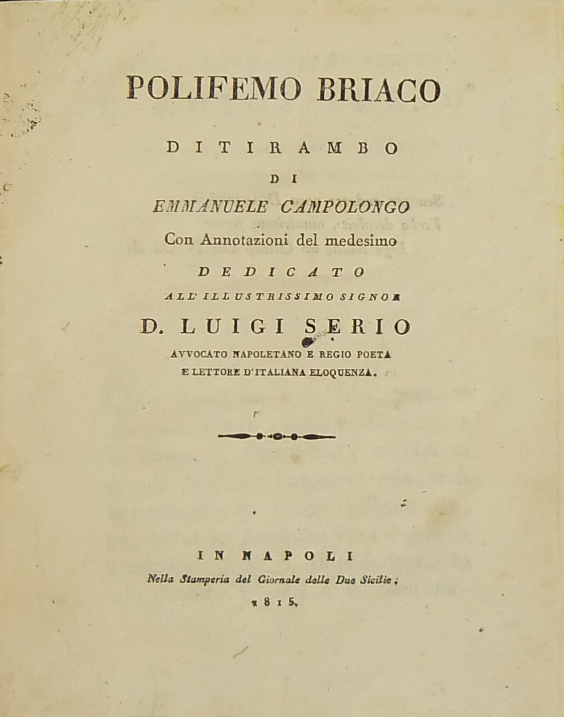 Polifemo briaco ditirambo di Emmanuele Campolongo 