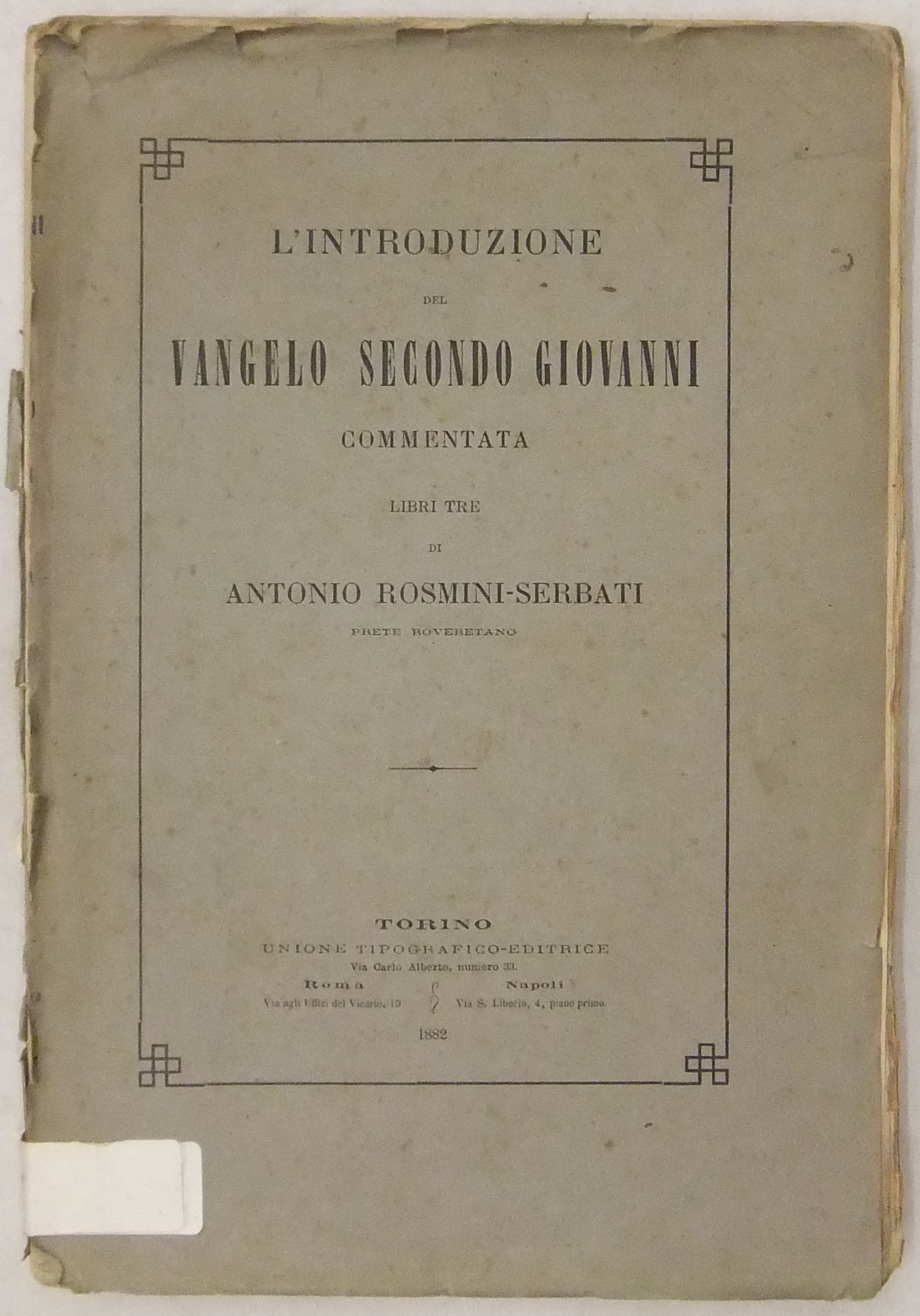 L'introduzione del Vangelo secondo Giovanni commen