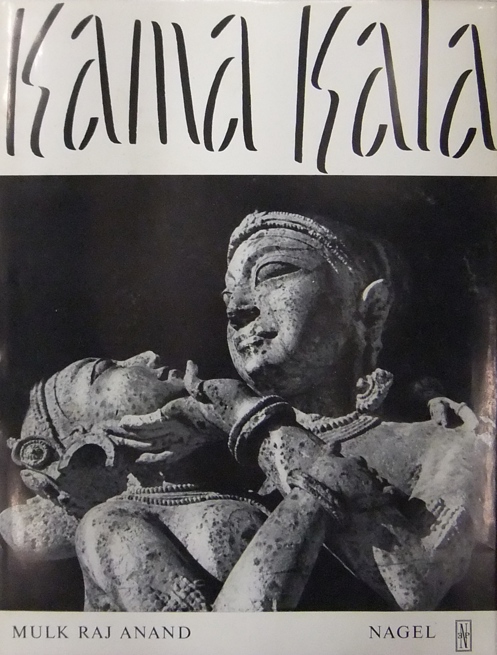 Kama kala. Interpretazione filosofica delle sculture erotiche indù