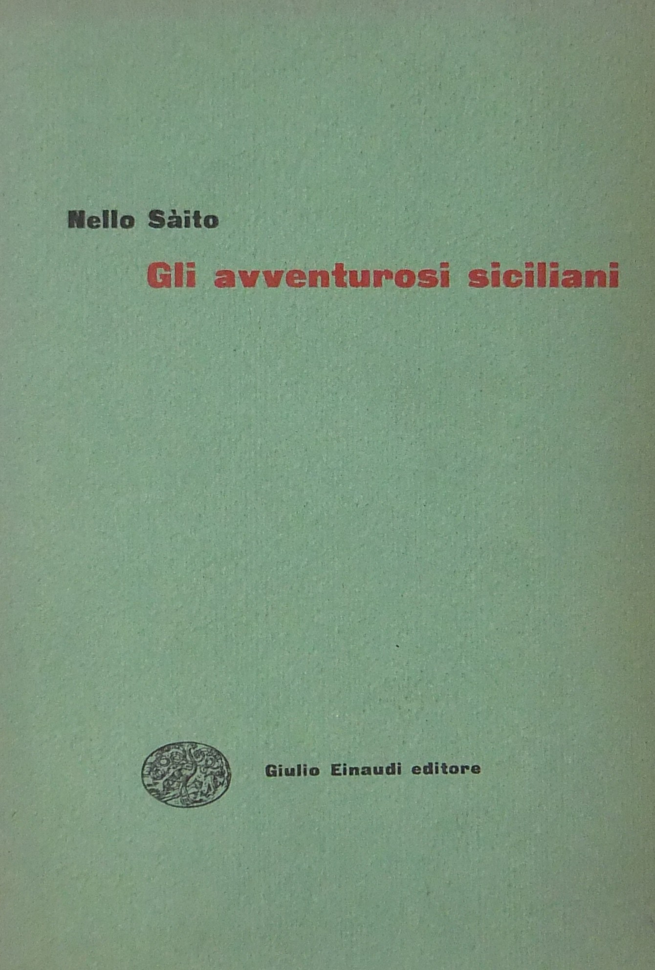 Gli avventurosi siciliani