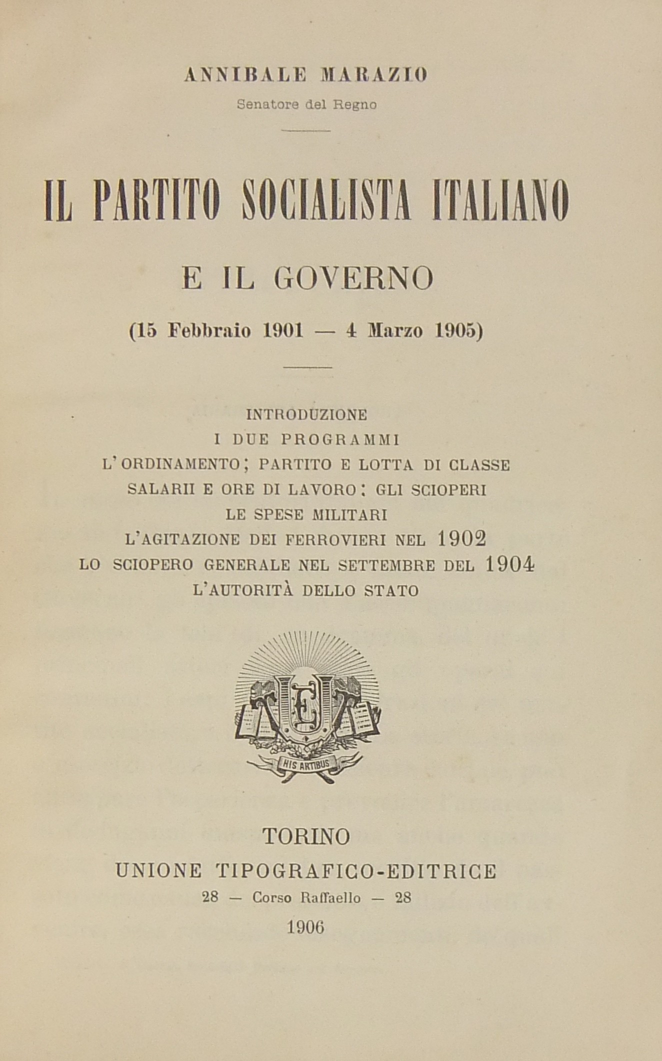 Il partito socialista italiano e il governo. (15 F