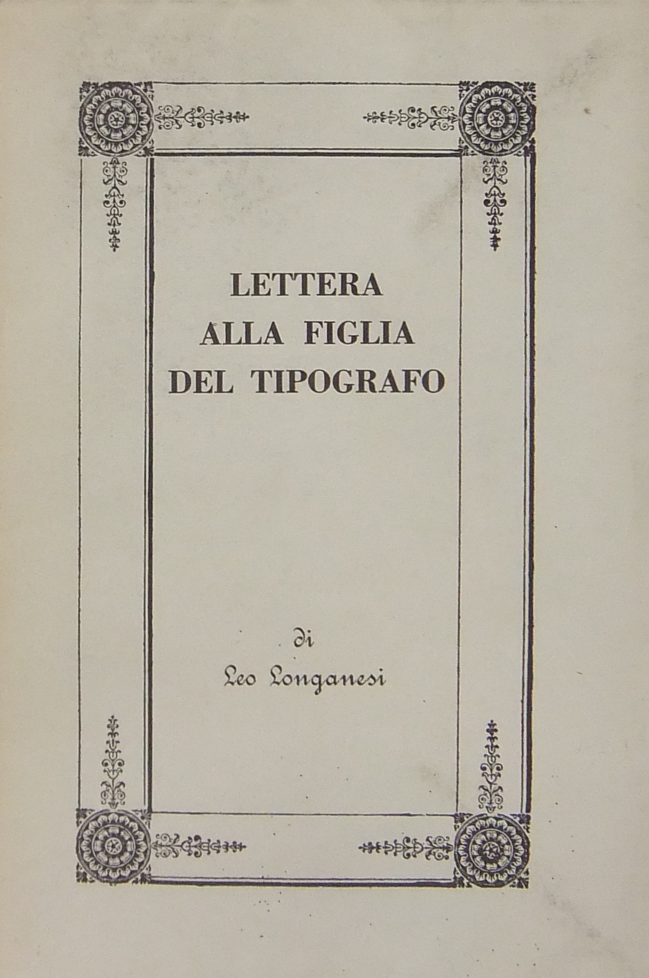 Lettera alla figlia del tipografo