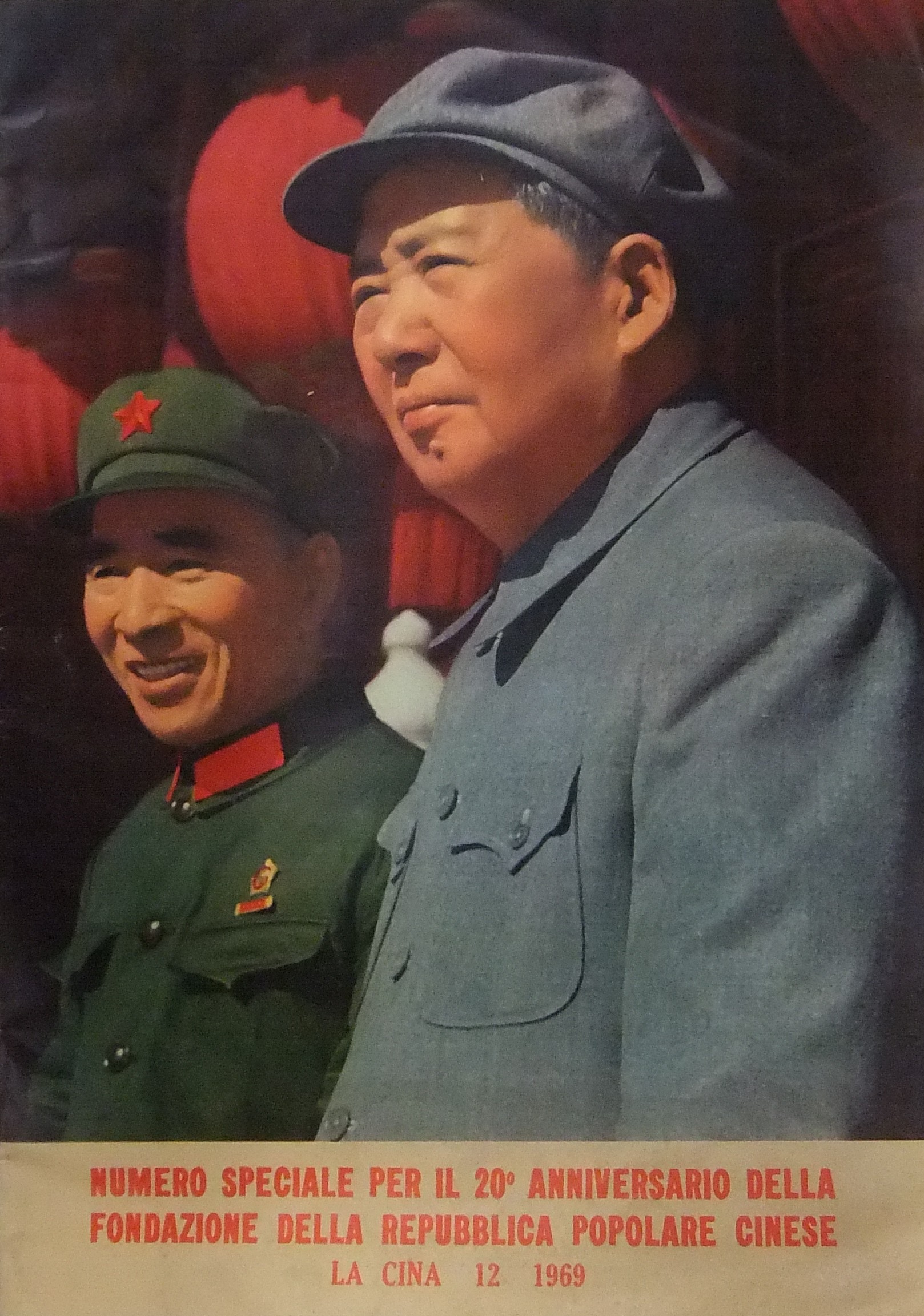 Numero speciale per il 20° anniversario della fondazione della Repubblica Popolare Cinese. La Cina 12 1969