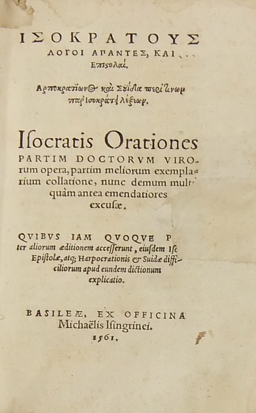 Isocratous Logoi apantes kai Epistolai. Arpokratio