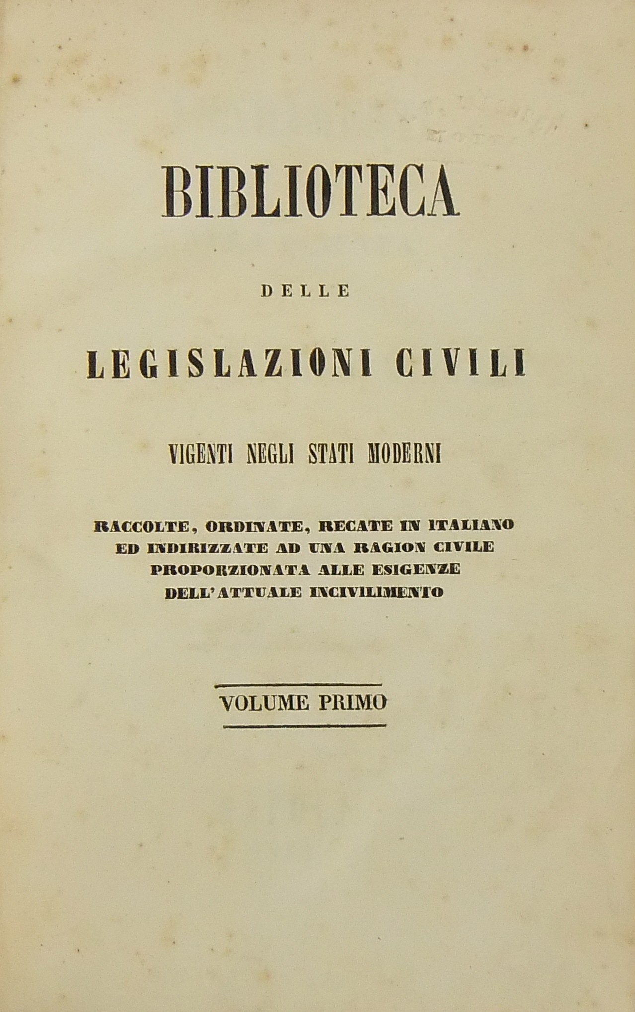 Fondamenti alla scienza della ragion civile