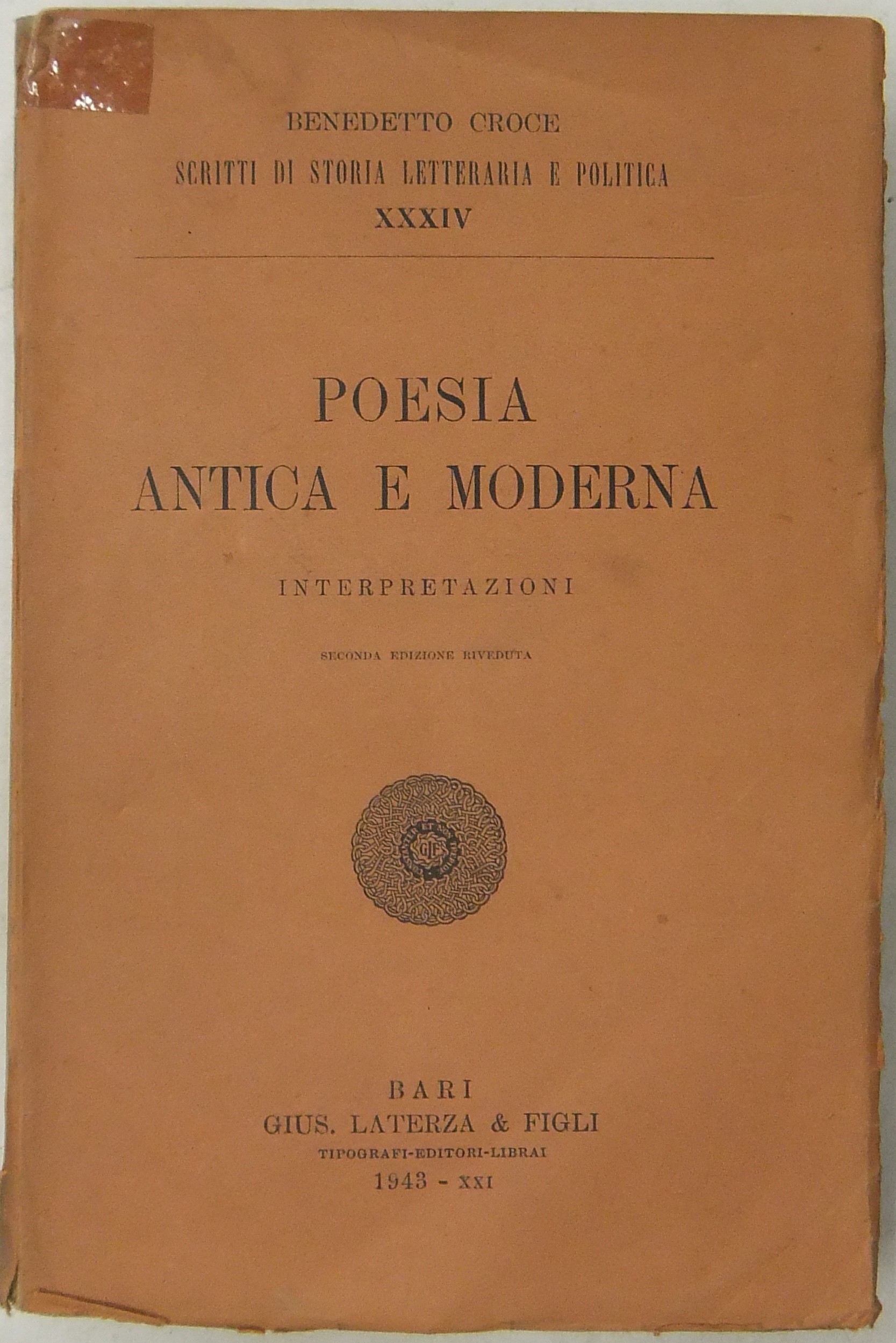 Poesia antica e moderna. Interpretazioni