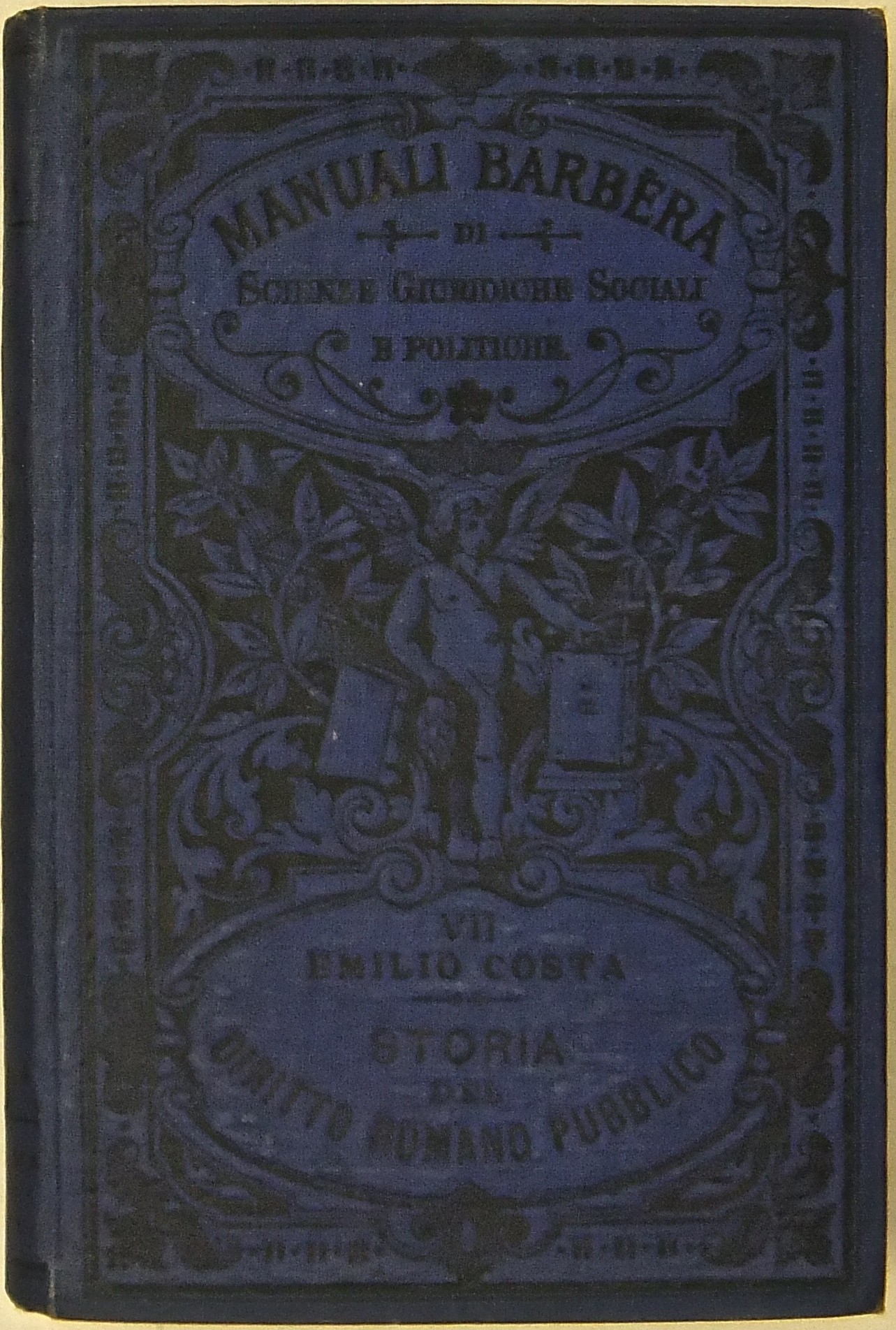 Storia del diritto romano pubblico