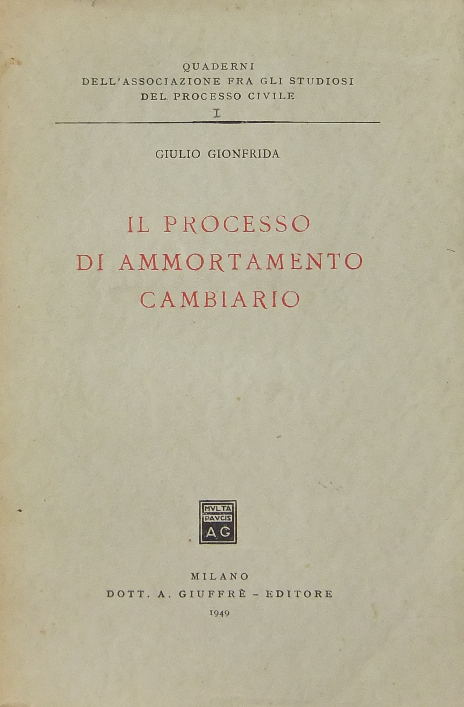 Il processo di ammortamento cambiario
