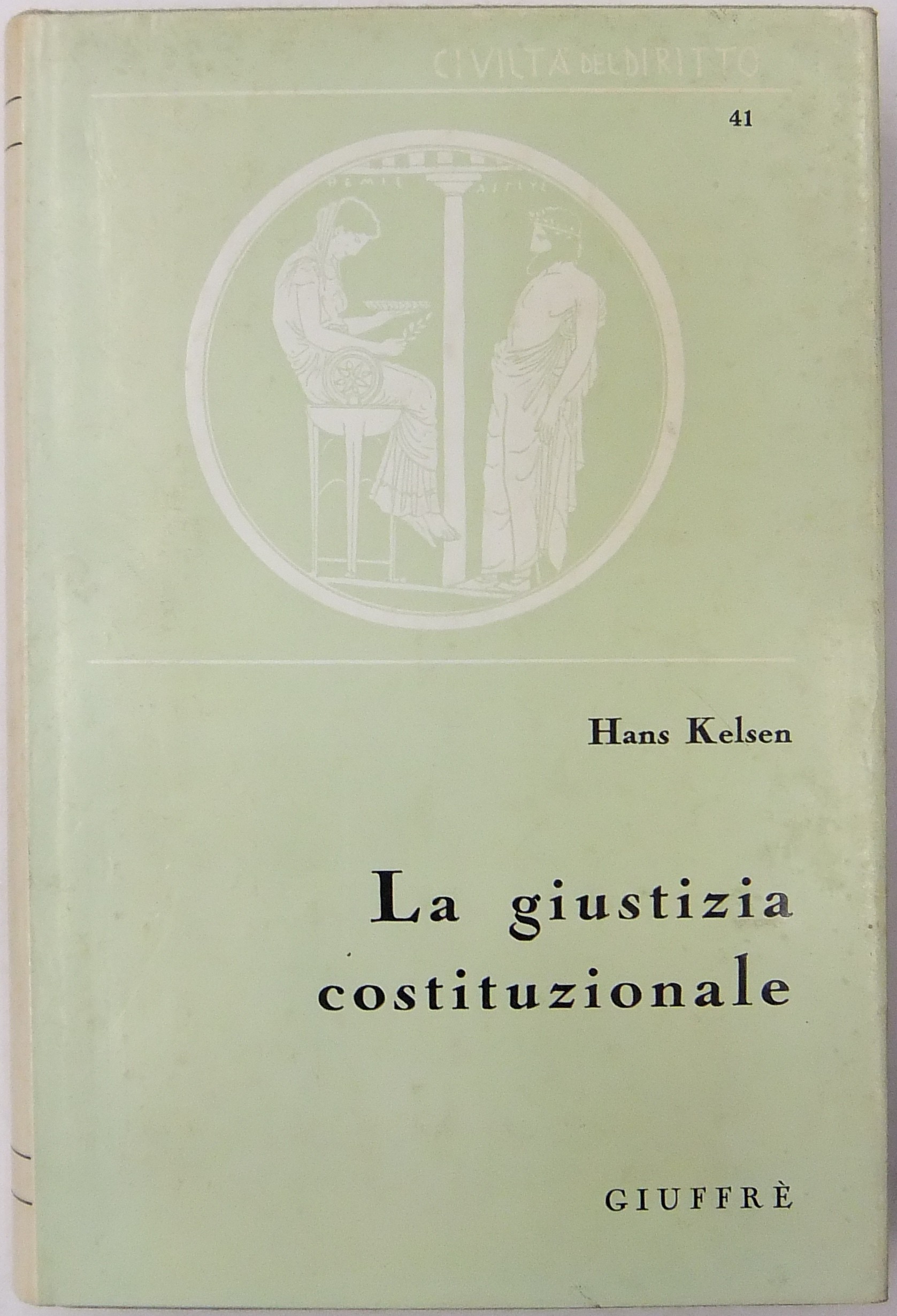 La giustizia costituzionale. 