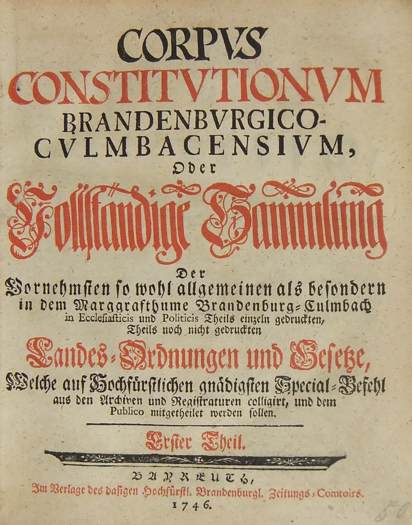Corpus Constitutionum Brandenburgico-Culmbacensium
