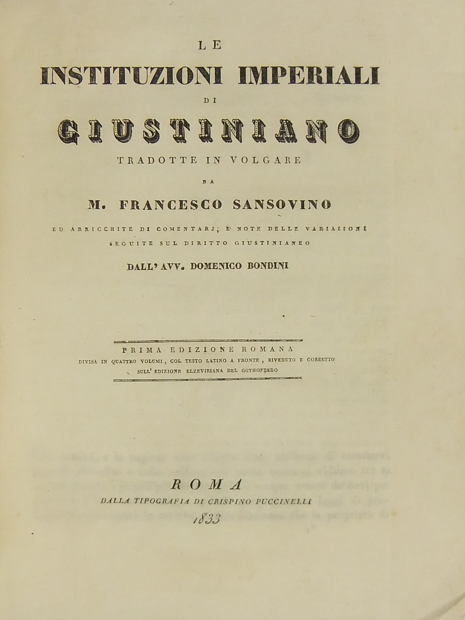 Le instituzioni imperiali di Giustiniano