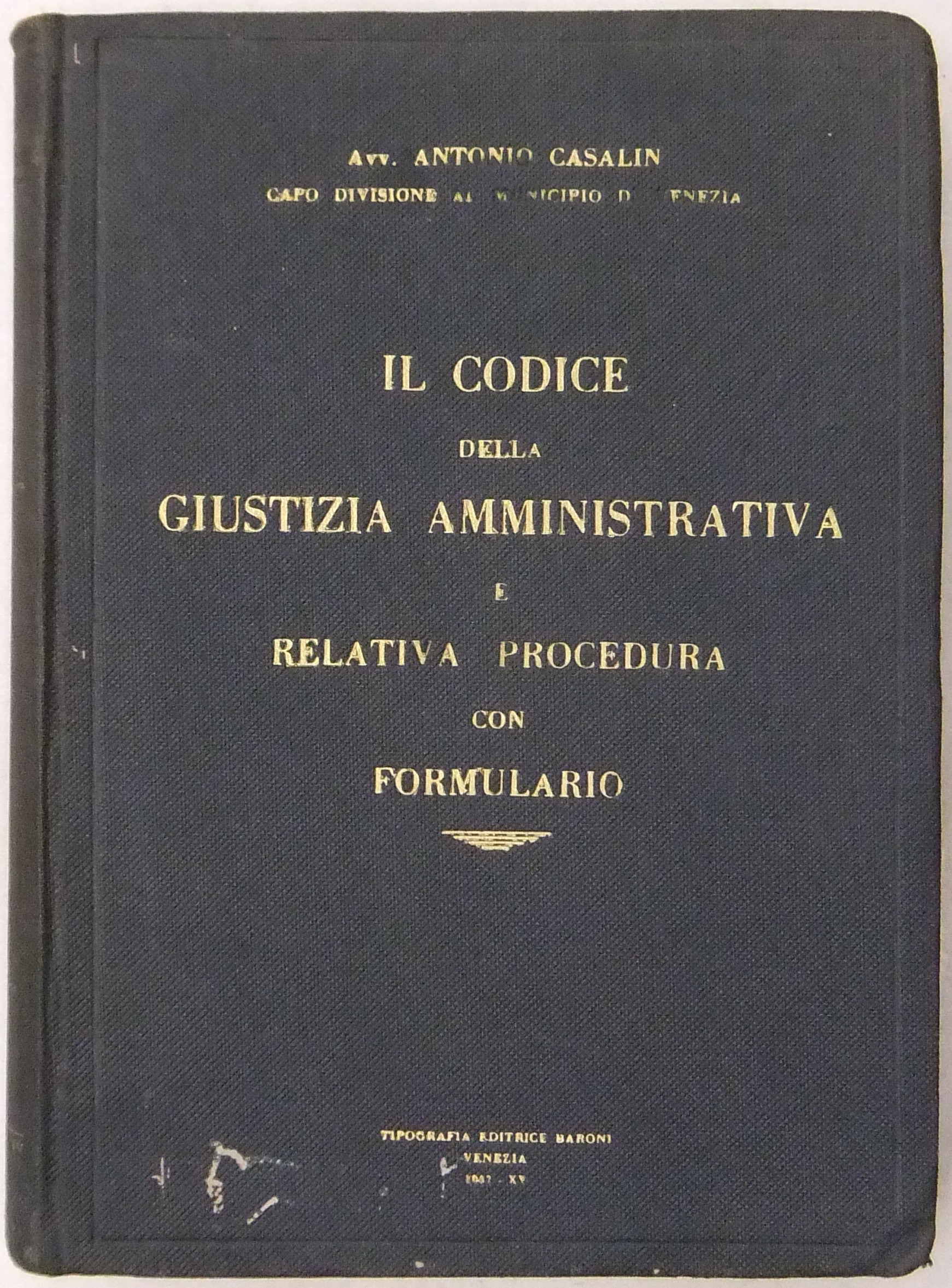Il Codice della giustizia amministrativa