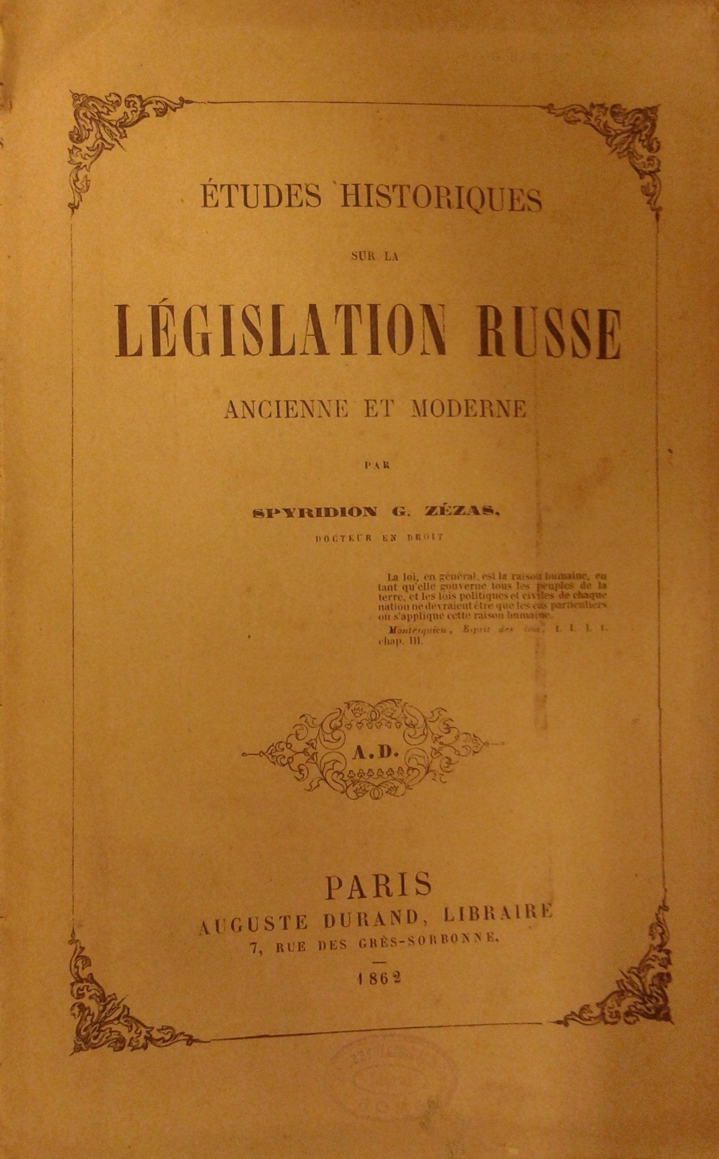 Etudes historiques sur la legislation russe 